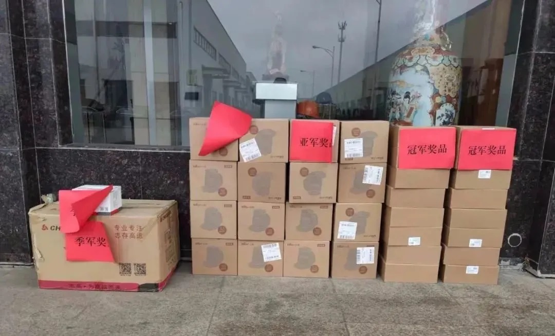 /uploads/image/2022/01/04/saideli-2gyjlh.jpg saideli-2gyjlh.jpg