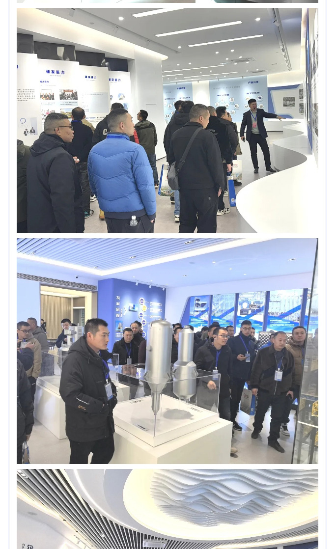 /uploads/image/2025/02/10/saideli-20250208-6.jpg saideli-20250208-6.jpg