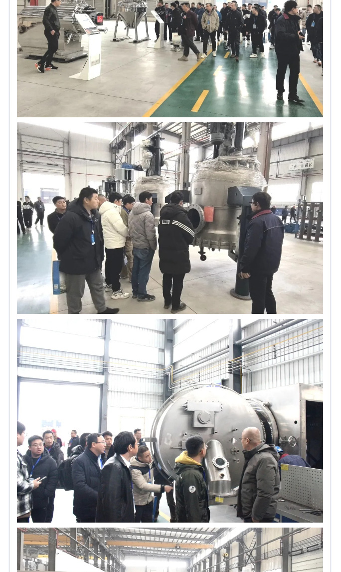 /uploads/image/2025/02/10/saideli-20250208-8.jpg saideli-20250208-8.jpg