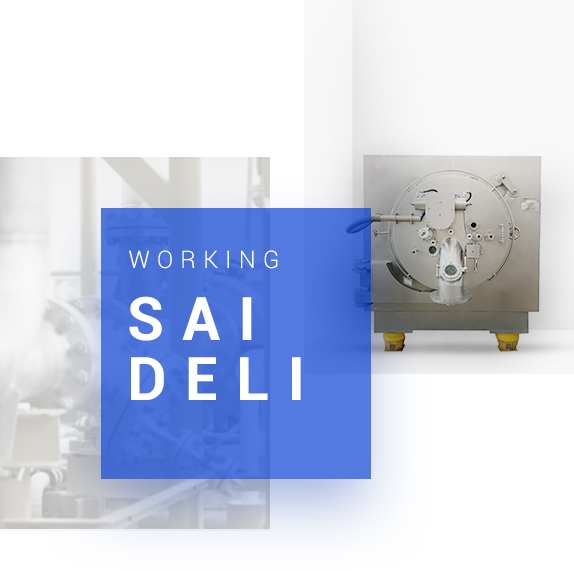 LW 디캔터 원심 분리기