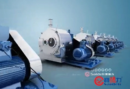 LWL 스크린 여과 원심 분리기의 비디오